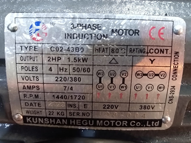 Cod.0958-Na0960-N-Rectificadora-tangencial-MY1022-14