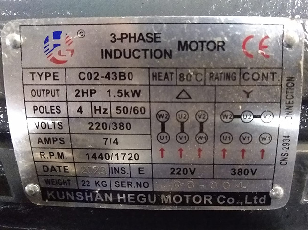 Cod.0961-Na0963-N-Rectificadora-tangencial-MY1224-13