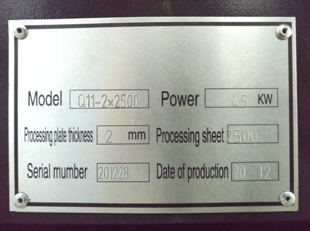 Cod537-538-N-GM-2500mmx2mm-13